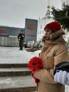Ст ноября
