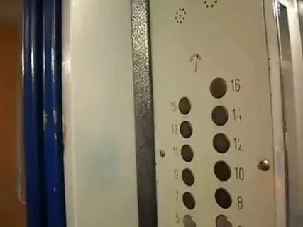Лифт 1 м в с