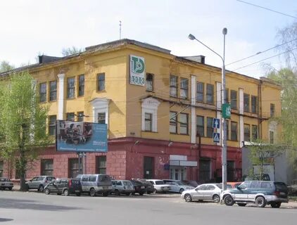Томск проспект кирова 51а