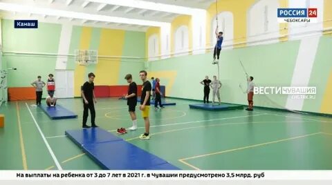 Канаш видео