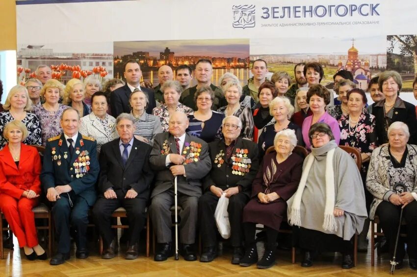 Сайт совета ветеранов москвы. Совет ветеранов Зеленогорск Красноярский край. Город Зеленогорск Красноярский край совет ветеранов. Совет ветеранов НИТЕЛ. Совет ветеранов ЧГРЭС.