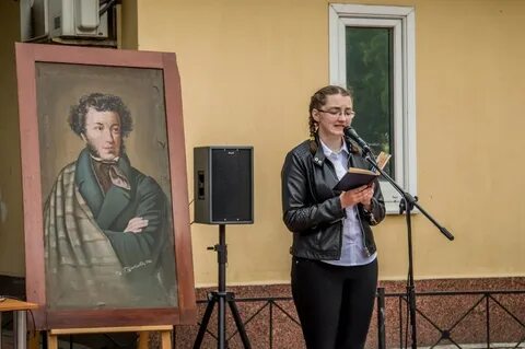 Эхо пушкин образы