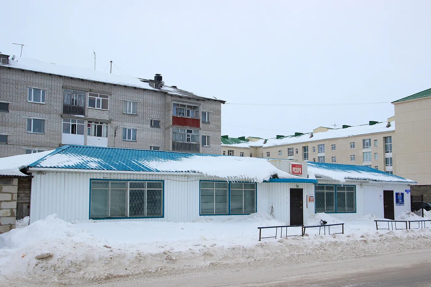 Нарьян мар улица тыко вылки. В. Рабочая улица 4а нарьян-мар. Ненецкая 3 нарьян-мар. Нарьян-мар улица строителей 22а.