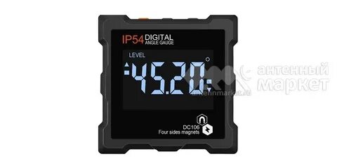 Ada pro digit rumb