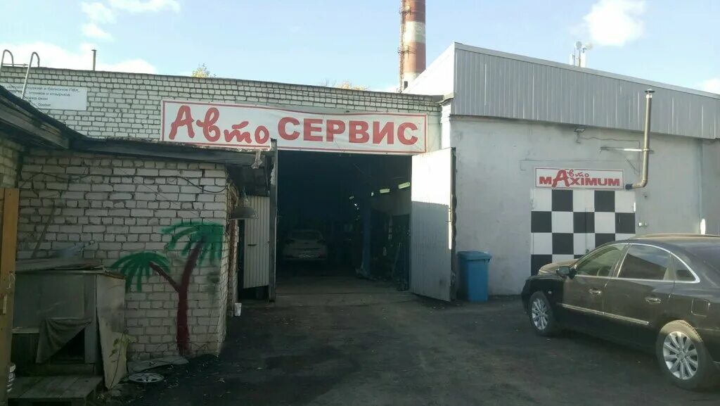 Ул заводской парк 23 нижний новгород. Ул заводской парк 23. Ул заводской парк 23. Московское шоссе 52 е нижний новгород. Заводской парк 2 нижний новгород.