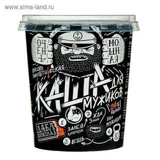 Энергетическая каша