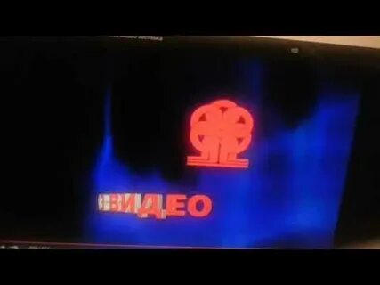 Союз видео 2