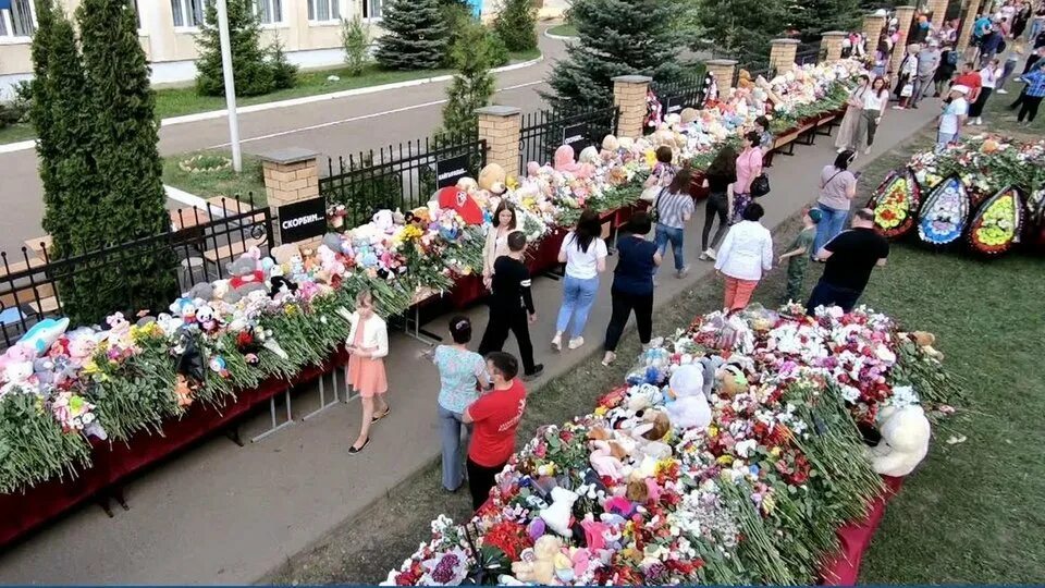 Какая трагедия произошла сегодня в москве. Гимназия 175 Казань теракт. Казань 175 школа трагедия. Казань школа гимназия 175 стрельба. Казань стрельба в гимназии.