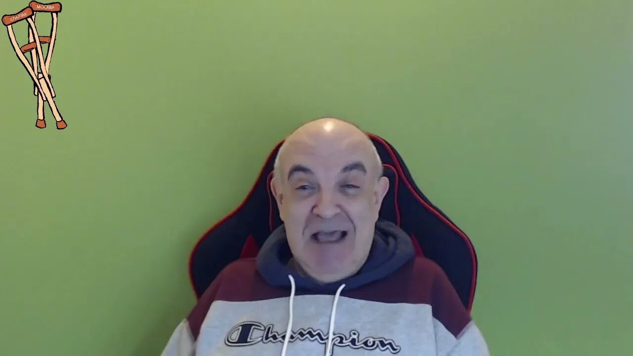 Вася инвалид. Вася инвалид