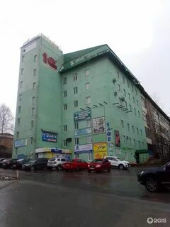 Улица харьковская 19 брянск