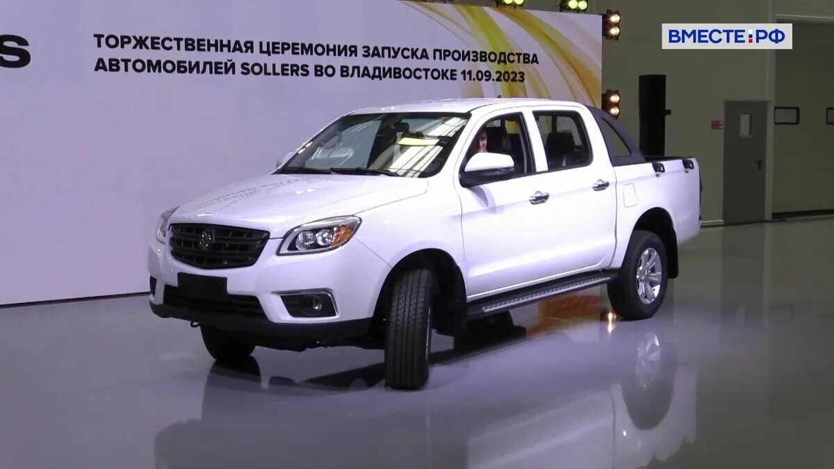 Sollers st. Sollers st6 пикап. пикап sjlers st6. российский пикап соллерс. соллерс ст6 пикап.
