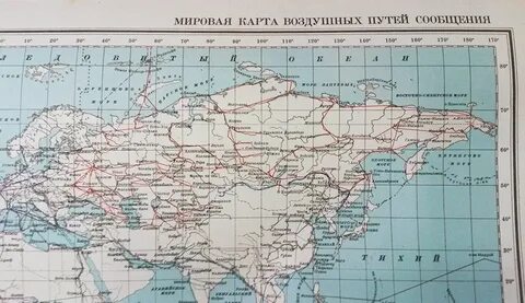 Карта 1937 года