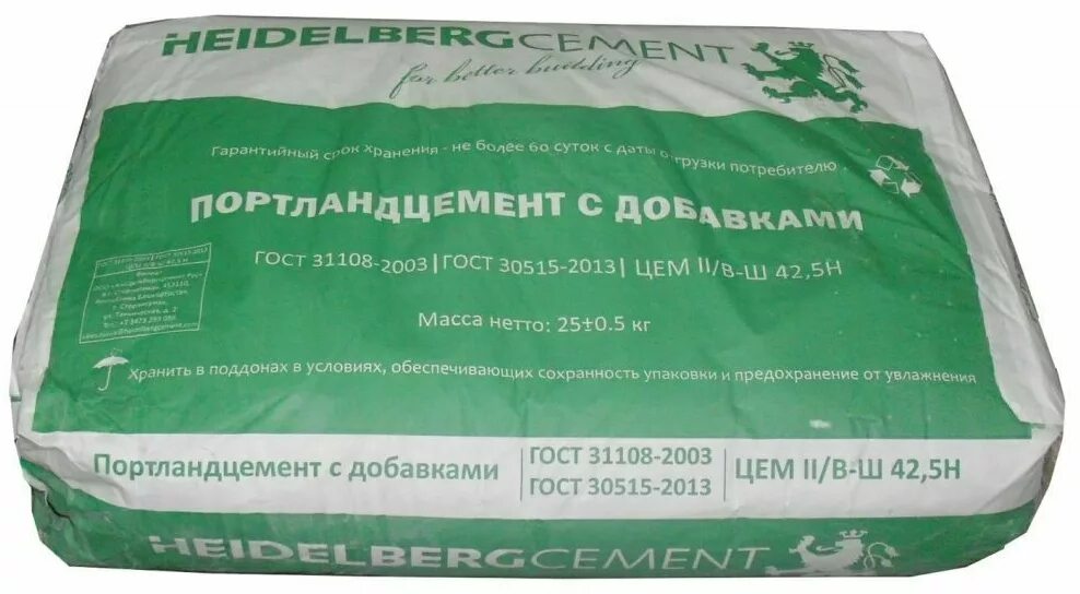 Цемент является. Цемент вбцз д20 м500, 25 кг. цемент хайдельберг м500 25 мкг. цемент в мешках 25 кг хайдельберг. цемент хайдельберг 50 кг м-500.