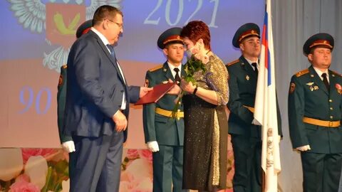 90 летие красноярского края