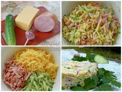 Бюджетный салат на скорую руку рецепты
