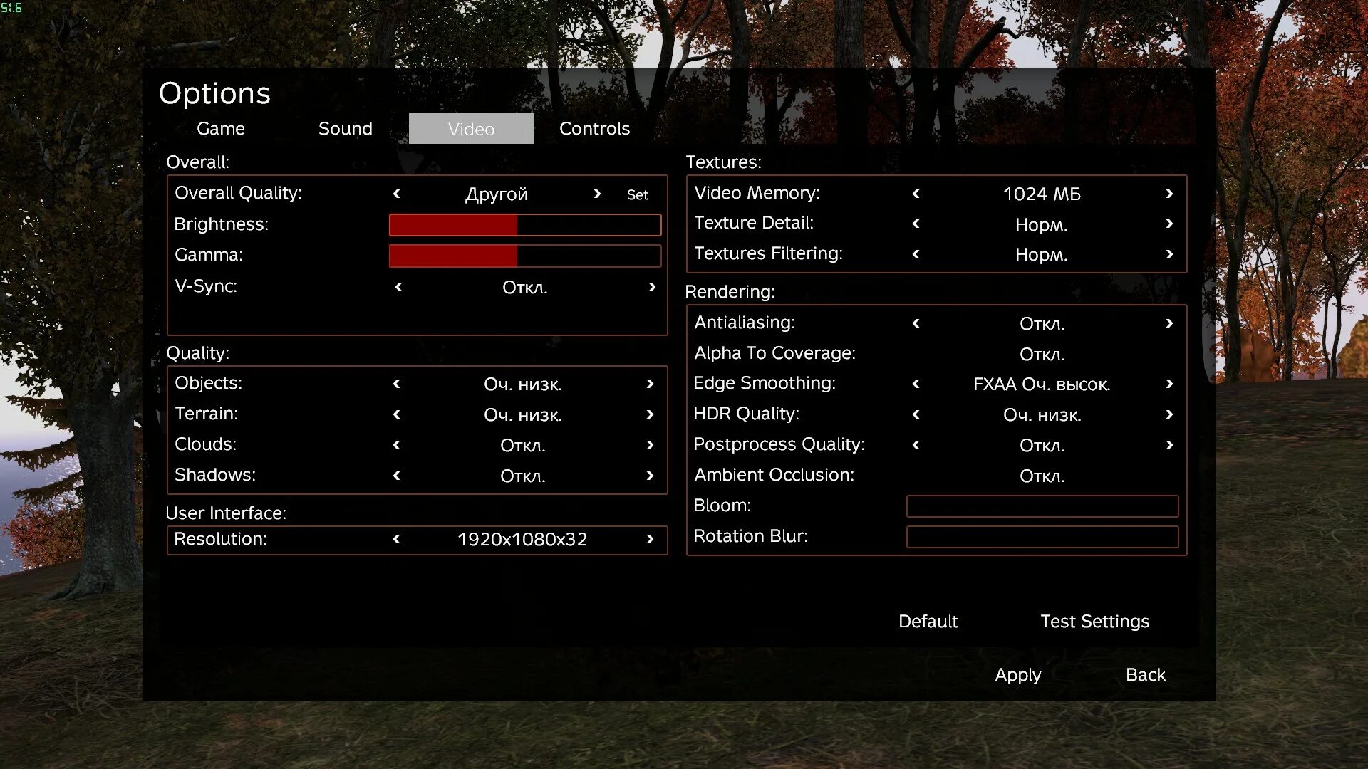 Управление в dayz на клавиатуре. Клавиши дейз. Консоль в dayz. Dayz кнопки управления. Управление в dayz на клавиатуре.