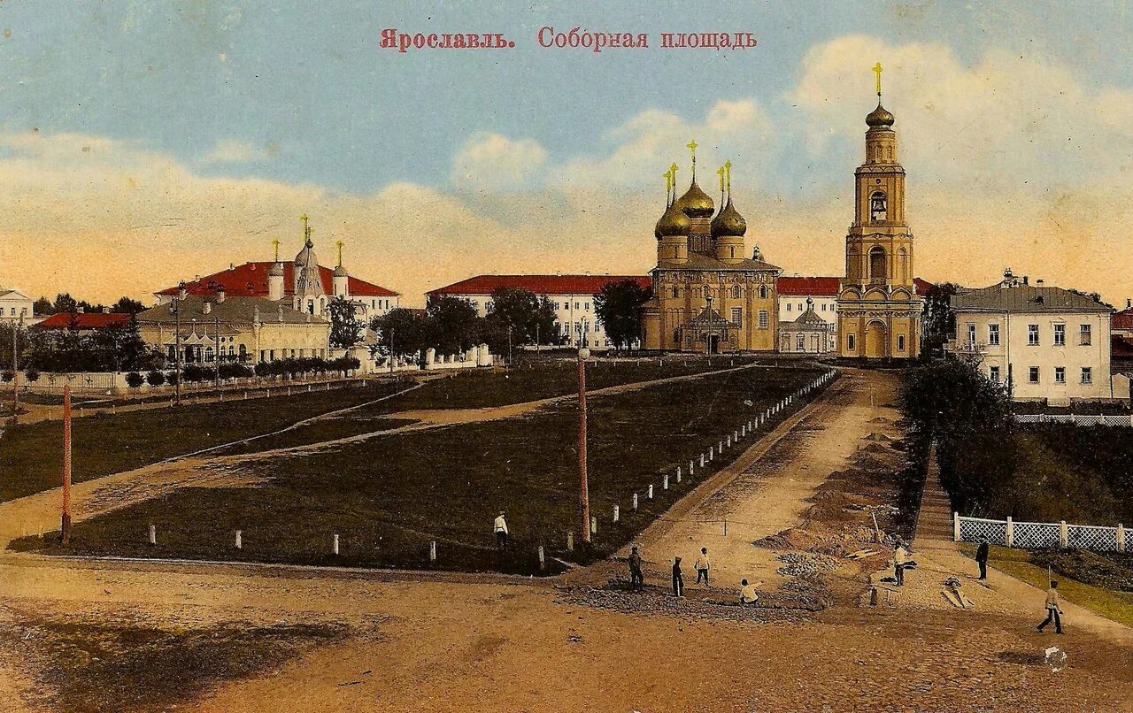 Волковский театр ярославль. Ярославль начала 20 века. Ярославля 20 века. Ярославль 19 век. Ярославль 19 век.