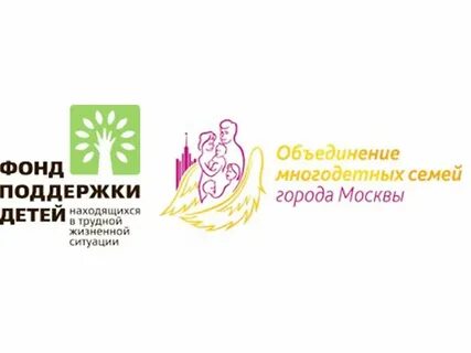 Роо омсм