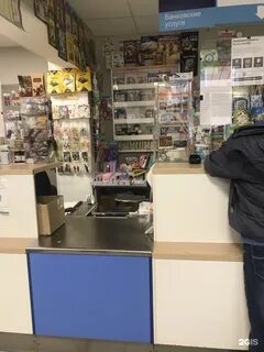 Почта долгопрудный заводская