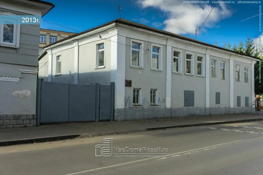 Г. Ленина 25 аптека аптека плюс калуга. Ленина 41 липецк. Проспект ленина 41 томск. Город боровск площадь ленина 41 цокольный этаж.