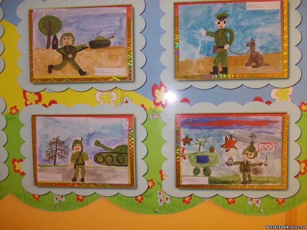 Наша армия сильна для детей. Рисование для детей старшая группа наша армия. Наша армия родная рисунки в детском саду. Выставка детских рисунков наша армия. Наша армия сильна рисунок в садик.