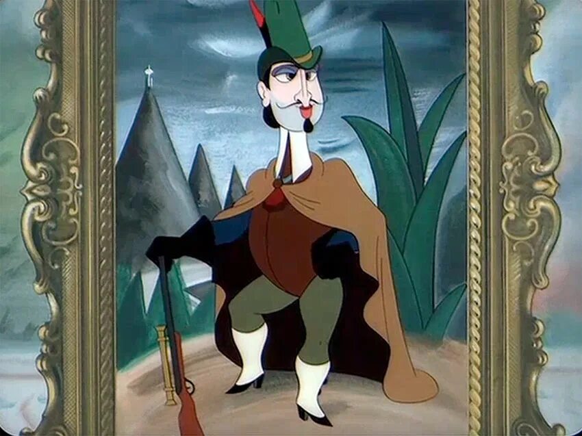 Гэнгл и зубл и королер
