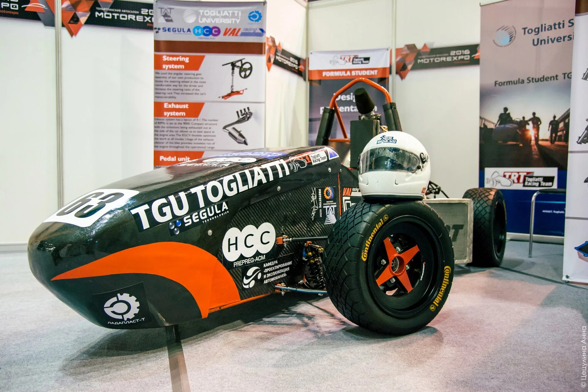 Тольятти викинги сайт. MOTOREXPO 2022.