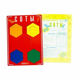 Игра чудо буквы