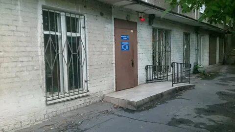 Социальный центр калининград
