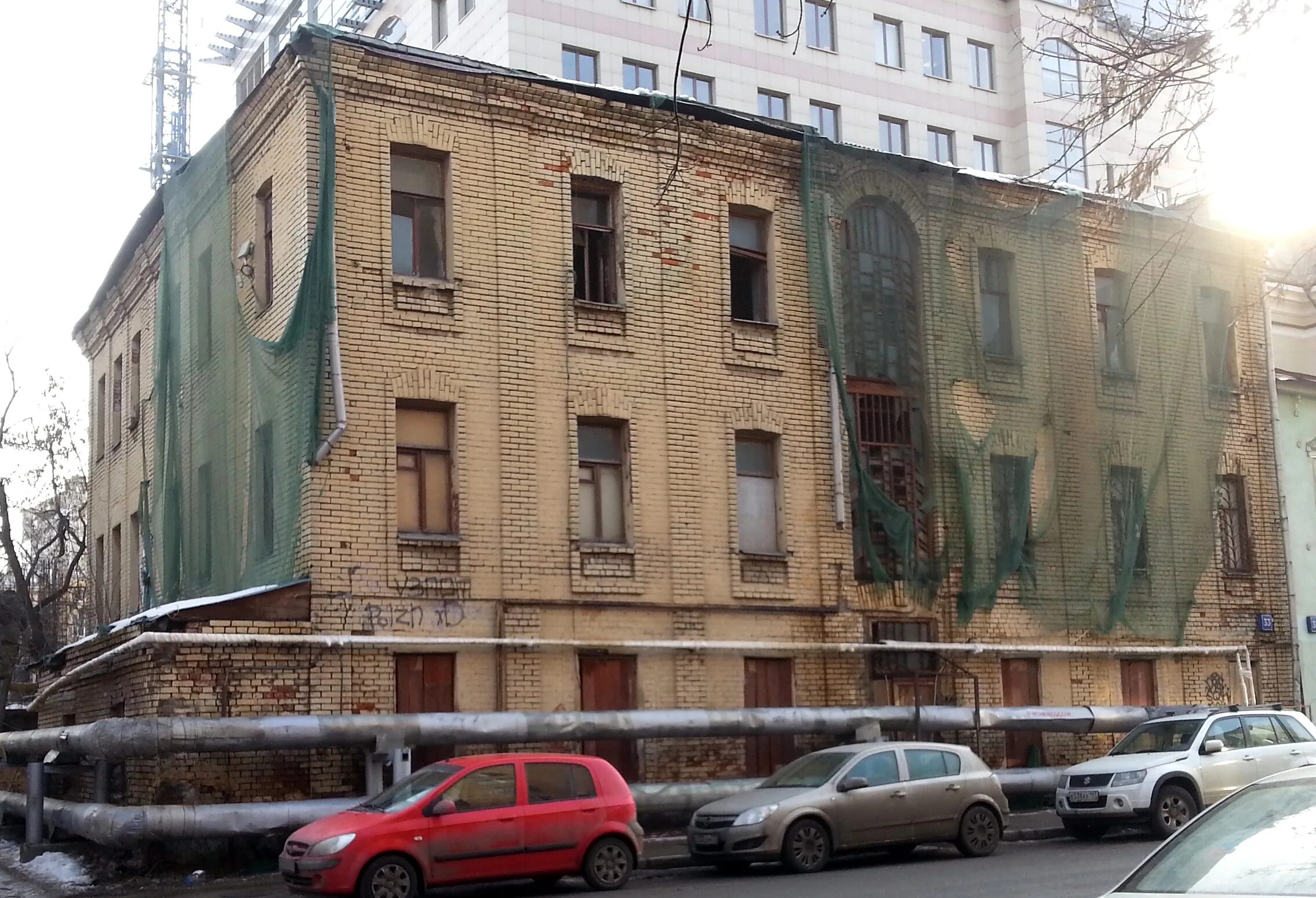 Г москва ул зацепа. Улица зацепа, 33. улица зацепа москва. москва улица зацепа дом 21. улица зацепа дом 35.