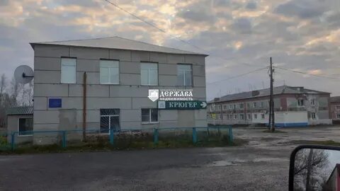 Погода в колмогорово