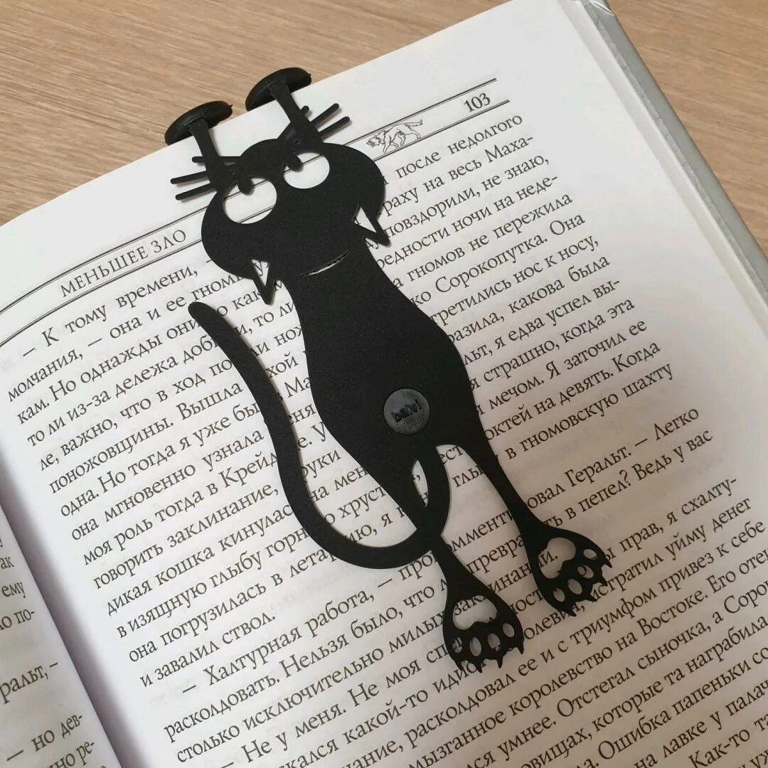 Как называется закладка в книге. Закладка для книг. оригинальные закладки для книг. забавные закладки для книг. дизайнерские закладки для книг.