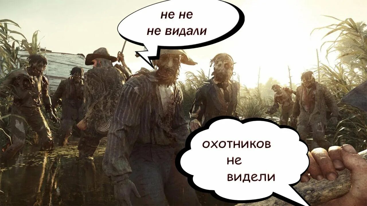 Долго заходит в катку. Hunt Showdown Sparks.