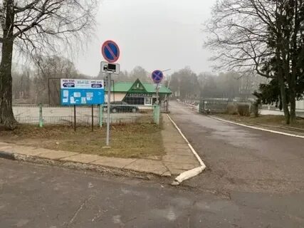 33 купавна