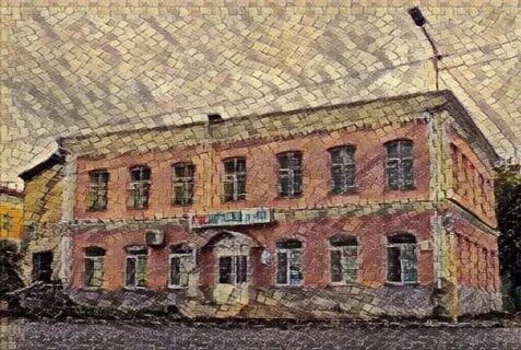 Купцов в н