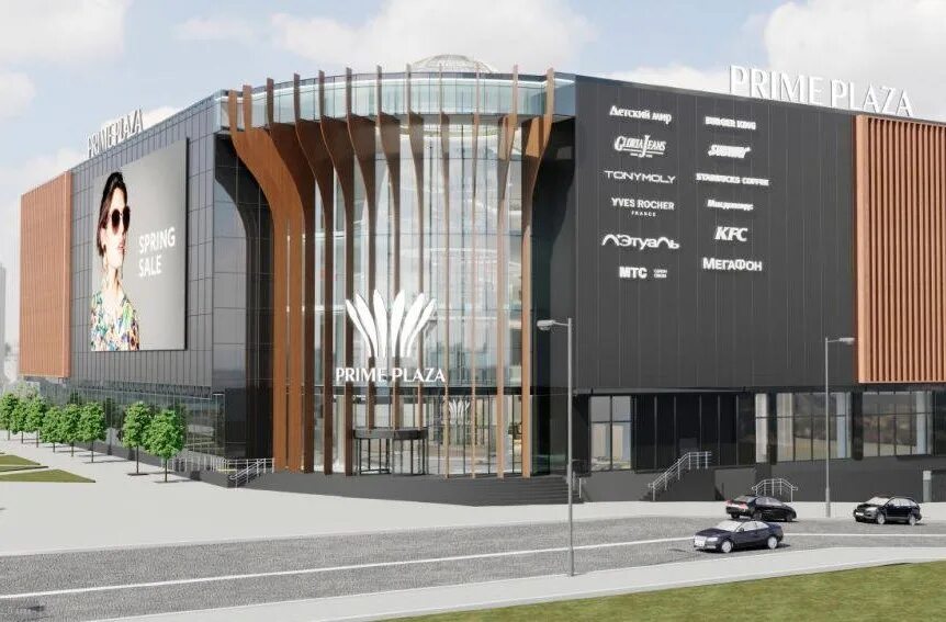 трц прайм. прайм плаза зюзино. тц прайм плаза зюзино. торгово-развлекательный комплекс максим тюмень. трц прайм.