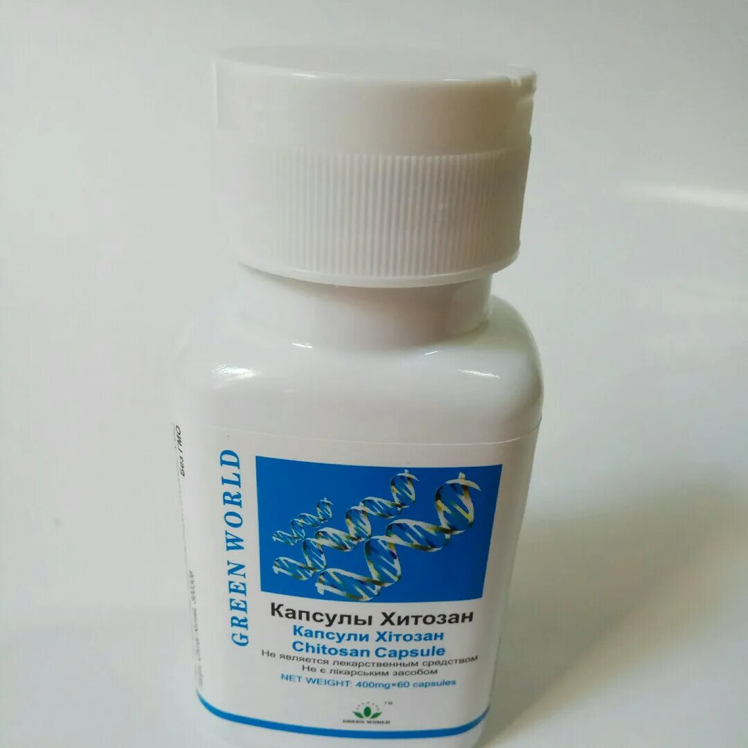 мягкие капсулы "хитозан". альга плюс хитозан капсулы. хитозан капсулы хитозан. китай. хитозан про капс.