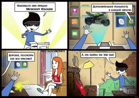 Не приходит майкрософт