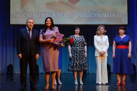 Медицинского работника 2022