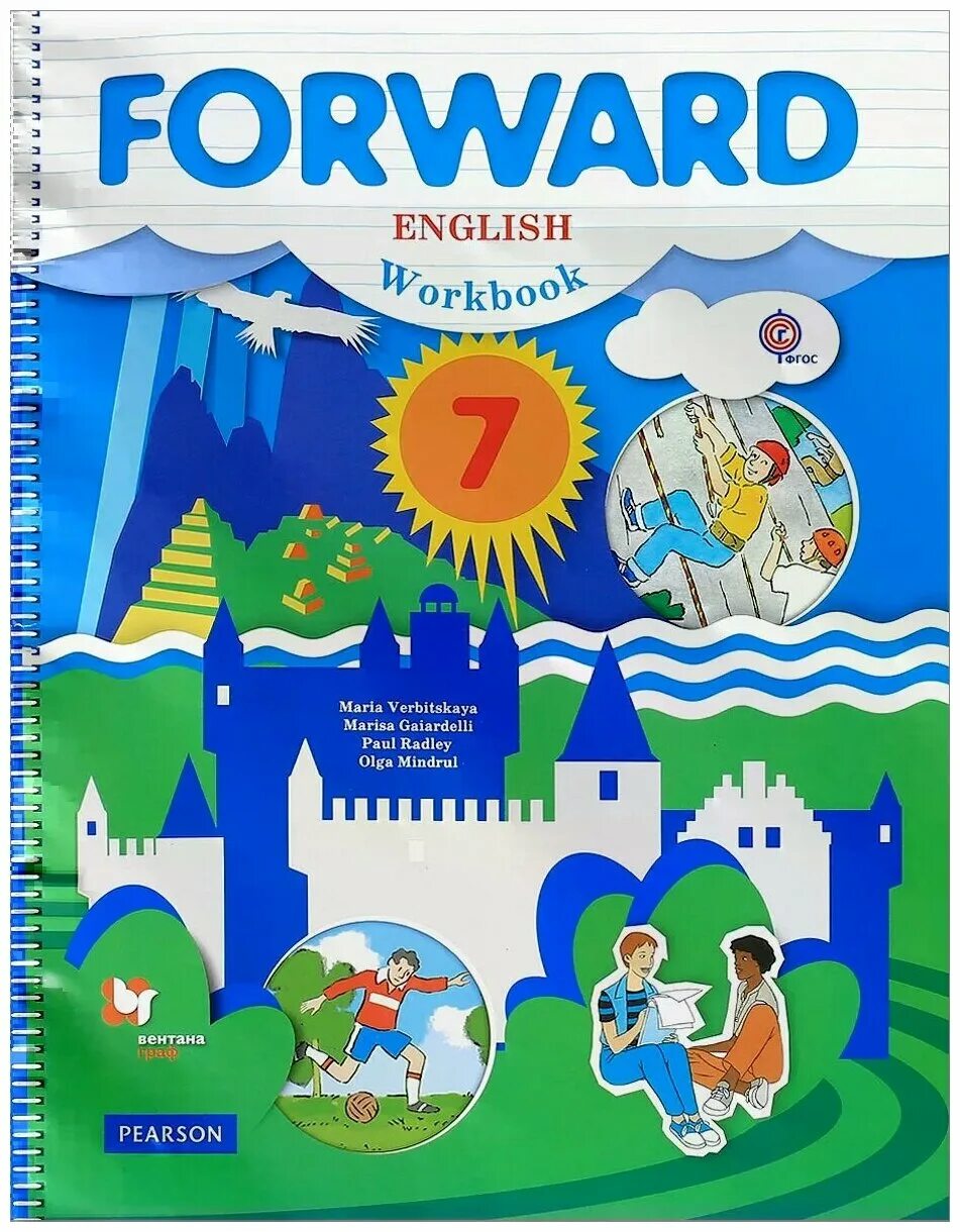 English 7 workbook. Форвард 7 рабочая тетрадь. Английский язык forward English рабочая тетрадь Вербицкая. Forward 7 класс рабочая тетрадь.