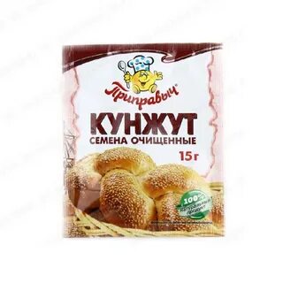 Кунжут пачка