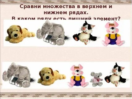 Того материала есть ряд