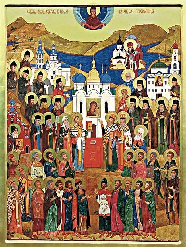 святые заступники руси иконы. собор новомуч и исповедников церкви русской. соборы святых русской православной церкви. собор российских святых икона. воронеж храм св новомучеников.
