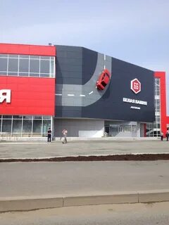Авто в екатеринбурге белая башня