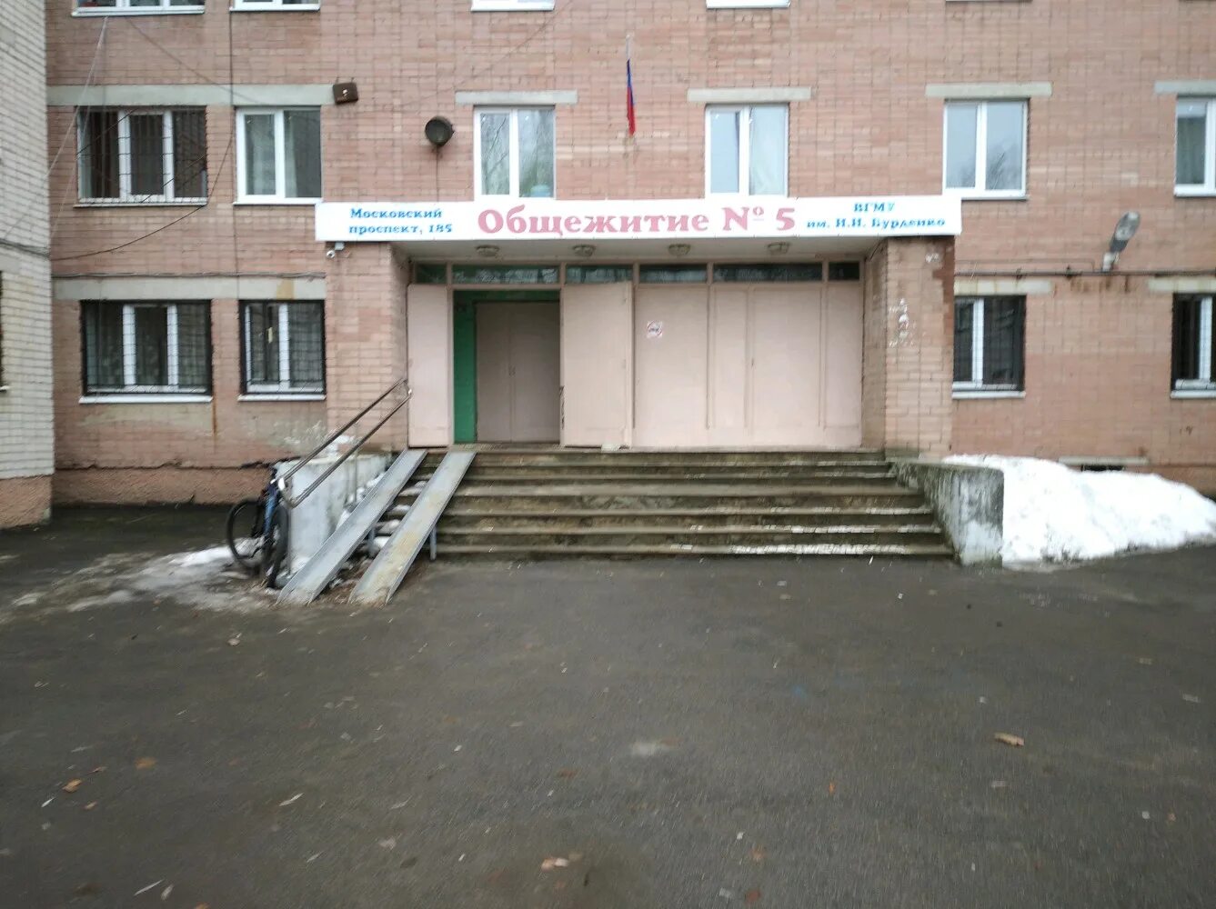 Купить Недорого Комнату в Общежитии в Степнянском сельском поселении (Воронежска