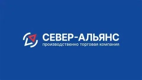 Северный альянс