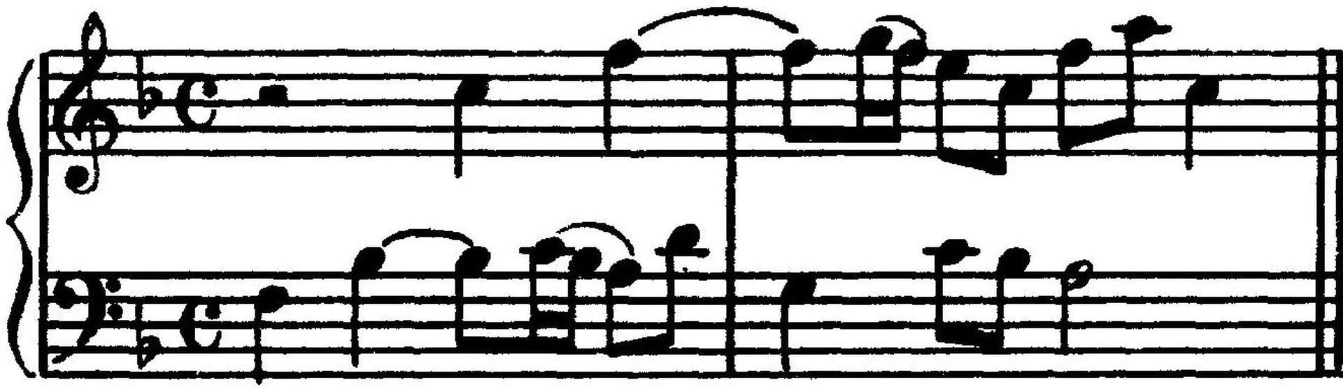 Примеры музыкальных данных. Музыкальные примеры. Примеры музыкальных данных. Инверсия в музыке примеры. Золотая секвенция.