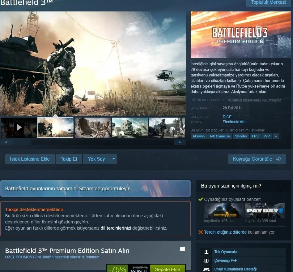 2042 купить стим. Battlefield Steam. Бателфилд 2042 в стиме. Бателфилд 5 стим. Бателфилд 1 в стиме.