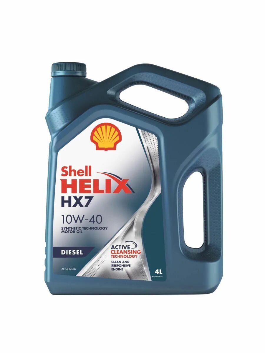 Масло шелл хеликс 5 30. Shell ultra 0w40. shell ultra 5w30. масло shell ultra 5w30. shell helix ultra 0w40.