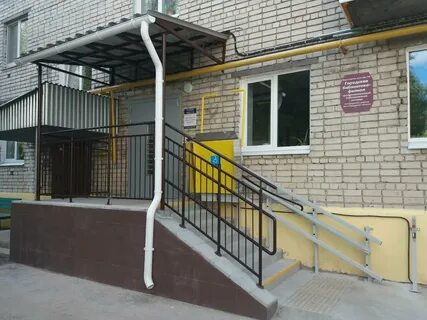 Объявления богородск